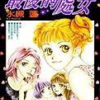  ����� Lost Virgin Project <small>Story & Art</small> 